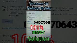 fix windows update error 0x80070643 on windows 10 #shorts #windows10