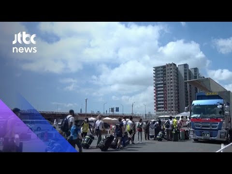 올림픽 관련 총 327명…<strong>선수촌</strong> 내 &amp;#39;집단 감염&amp;#39; 첫 확인 / JTBC 아침&amp;amp;