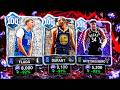 HUGE AUCTION HOUSE MARKET CRASH IS CAUSING THESE CARDS TO BECOME SUPER CHEAP IN NBA 2K26 MyTEAM!