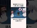 「ゴンとお別れをする」キルアについて解説 #アニメ #ハンターハンター #hunterxhunter #anime