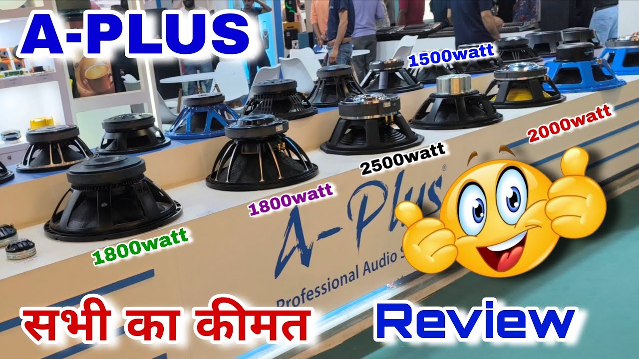 A Plus 18inch 1500watt To 2500watt Price Details | Aplus 18inch Bass Speaker's Price 2026 