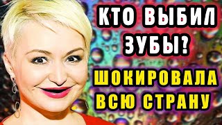 «Стоял На Коленях»: Как Муж Кати Лель Выпрашивал Прощение После Измен