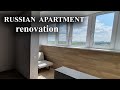 Moscow Apartment Renovation Is Finished / We Go Check the Work