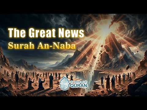 Surah An-Naba | Full Surah with Translation | English Translation | Voice Of Quran