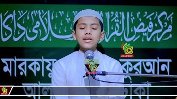 #سورة_الملك للقارى صالح احمد تكريم