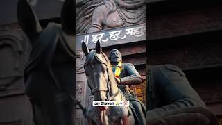 🙏😔👀#Jay #Bhawani #Chhatrapati #Shivaji #Maharaj #ki #Jay#rcbjai