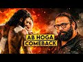 Prabhas Spirit First Look Poster Breakdown | Vanga × Prabhas = Animal 2.0?