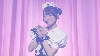 小倉 唯「治癒治癒ちゅっ♡」(LIVE TOUR 2025「Love♡Ratory」ver.)