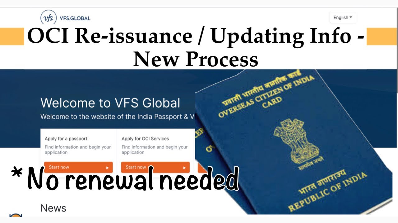 OCI Renewal New Process Updating Passport Information Latest August