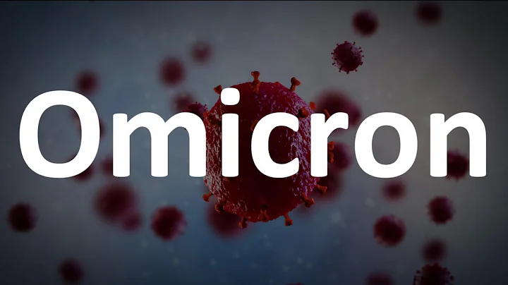 How to Pronounce Omicron? | New COVID-19 Variant