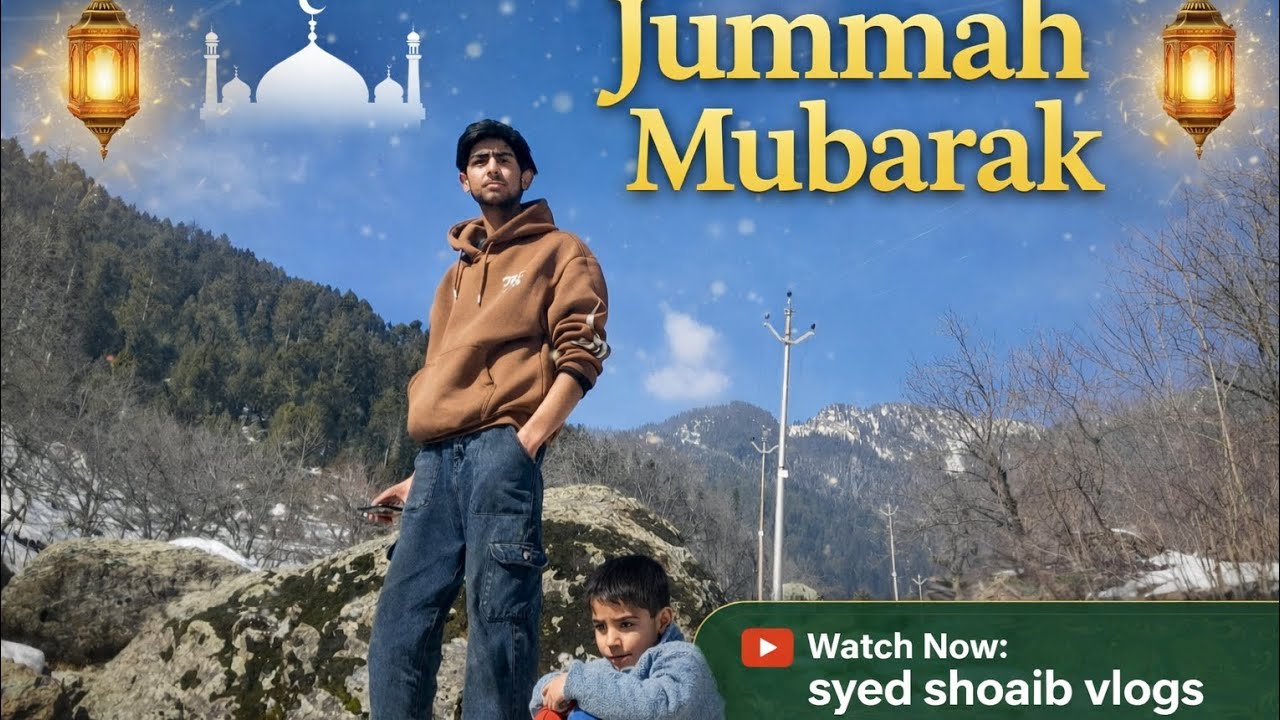 Ramadan First Jummah | A Day of Blessings 🌙#viral #subscribe #sapport 