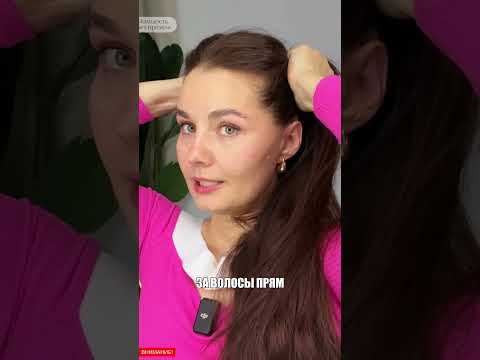 Как отклеить Сухожильный шлем простыми упражнениями #facemassage #фейсбилдинг #акне