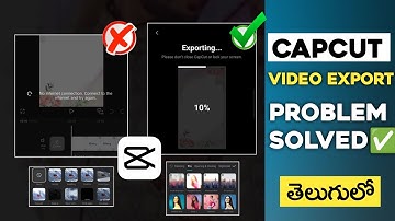 Capcut video Export problem | capcut no internet connection problem in telugu