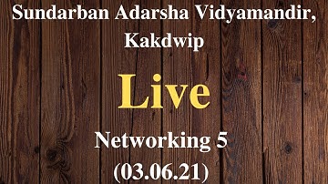 WBCHSE Class XII Computer Application / Computer Science | HTML Bangla Tutorial[#5] MARQUEE FRAMESET