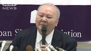 “ひふみん”加藤九段が引退会見　ノーカット・3(17/06/30)