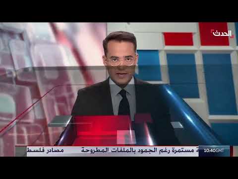 السودان: تعيين 5 وزراء جدد في الحكومة