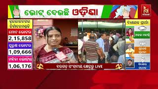 Brajrajnagar BJD MLA Candidate Alaka Mohanty Casts Her Vote | Odisha elections 2024 | Nandighosha TV