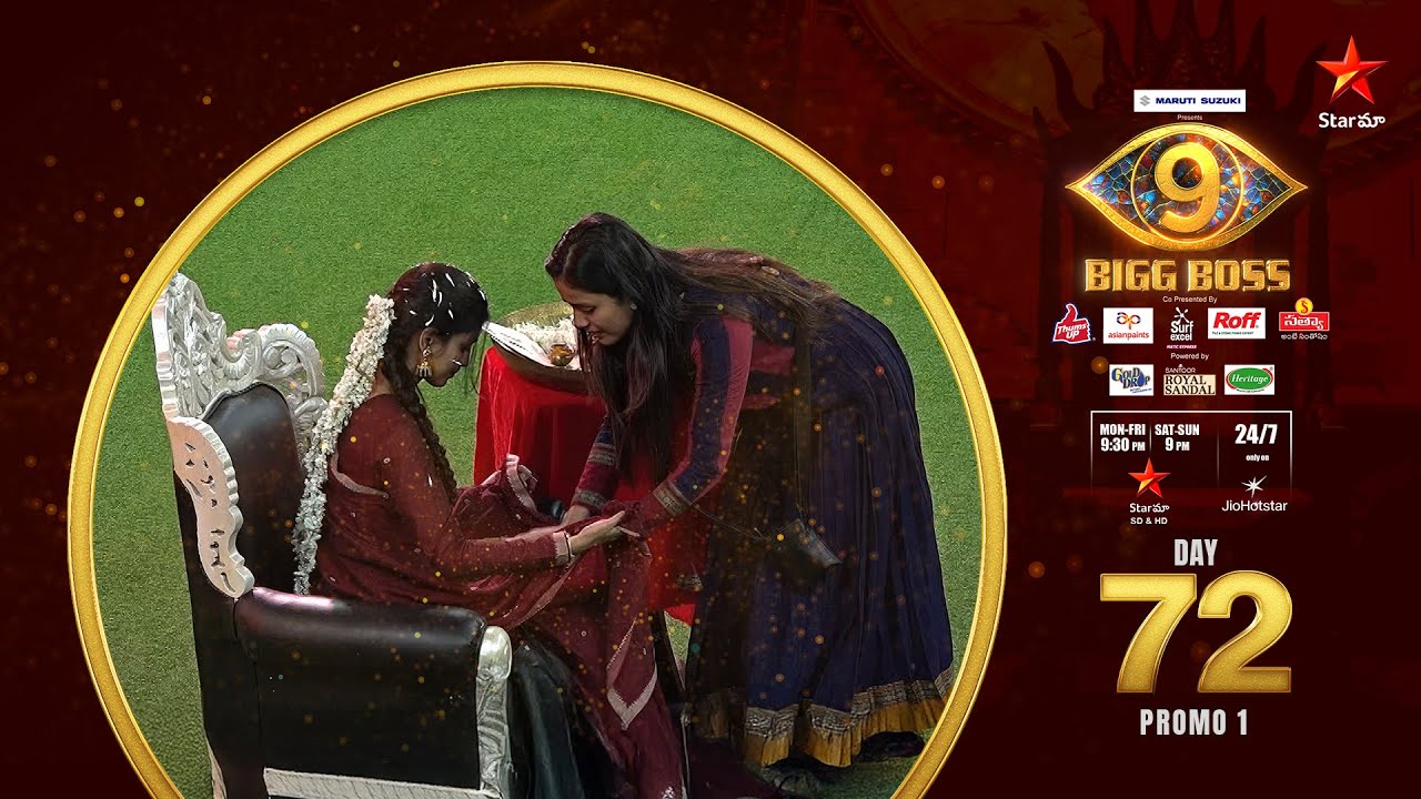 Bigg Boss Telugu 9 | Day 72 Promo 1 | Family Week  | Nagarjuna | Star Maa
