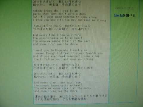 「life is like a boat」を歌ってみた/me singing "life is like a boat"