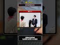 悠仁さまの私的旅行を自治体が拒否？公務は決定、行き先は決まらず