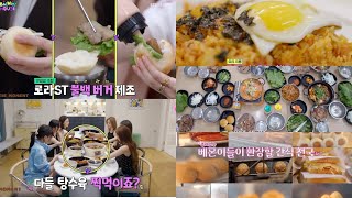 “Binge-watching BAEMON HOUSE (ep 1–8) while eating 🤤”#baemon 