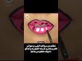محتوى جانبي #astro #kpop #2ne1 #blackpink #atiny #bts #babymonster #ive #jhope #rosé