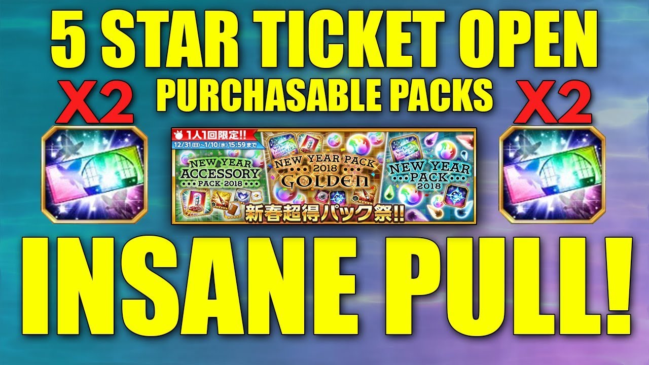 TWO 5 STAR TICKET OPENING [Bleach Brave Souls]