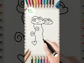 cloud drawing ☁️ | youtube shorts ♥️ #shorts #drawing #love #art #clouds #viral #trending #tutorial
