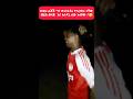 አርሰናል ፒኤስጂ ማንቺስተር ምናምን እያሉ የሚባክኑት ልጆች ግን ወላጅና አሳዳጊ ሰው አላቸው ወይስ በላቦራቶሪ ነው የተፈጠሩት? ትውልድ ሲሞት አገርም ይሞታል
