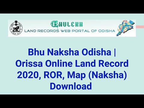 ROR PRINT JAMIE PATA DOWNLOAD BHULEKH ODISHA LAND RECORDS WEB PORTAL OF ODISHA