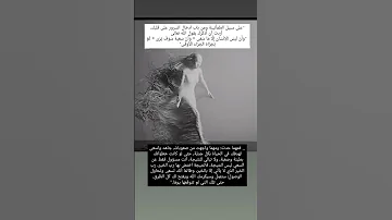 الأمل هو تلك النافذة الجميلة التي مهما صغر حجمها إلا أنها تفتح واسعة في الحياة 