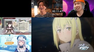 ダンジョンに出会いを求めるのは間違っているだろうか外伝 ソード・オラトリア 同時視聴