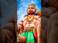 Jay Hanuman mp3