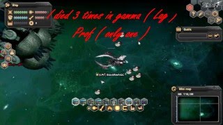 Gamma lag in Dark Orbit