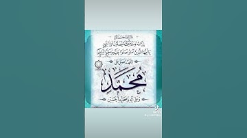 #اكسبلور #يوتيوب #لايك #ترند #ذكر#قرآن#راحة_نفسية #تصويري #اذكار_الصباح