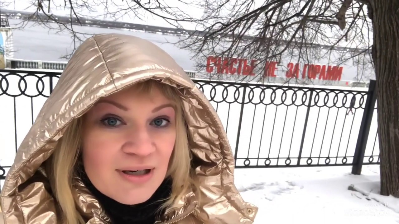 Алена Воробьева - Любовь - Счастье не за горами - YouTube