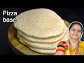 Pizza base     aruz kitchen hindi  hindi recipe  nashta recipe in hindi  street food
