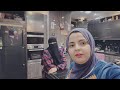 خطوه عزيزه خطوه عزيزه