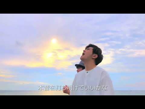 2019.4.26 Release “咲け、雨のち晴れに”