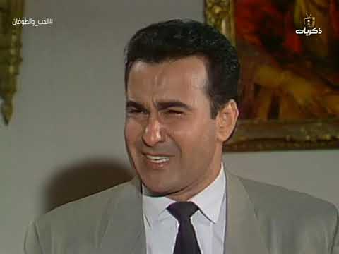 مشهد وفاة الأم من الحب و الطوفان 