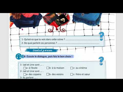 الوحدة التالتة تامن منهاج حديث استيعاب شفهي صفحة 50 51 52 53 مدام مها Compréhension Orale