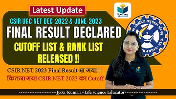 Result out !! CSIR NET Dec-June 2023 Result  Declared || Cutoff list and Rank list Released