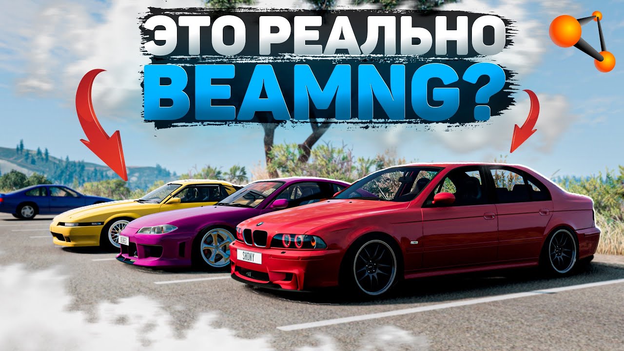 Лексус для бимки