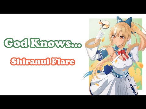 [Shiranui Flare] [Ouchi 3D] - God Knows... / Hirano Aya