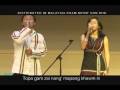 Ma Pangkhawm - Suan Lian & San Lun