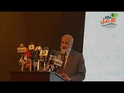 كلمة د حسين محمد حسين استاذ المخ والاعصاب ورئيس الجمعية المصرية للامراض العصبية