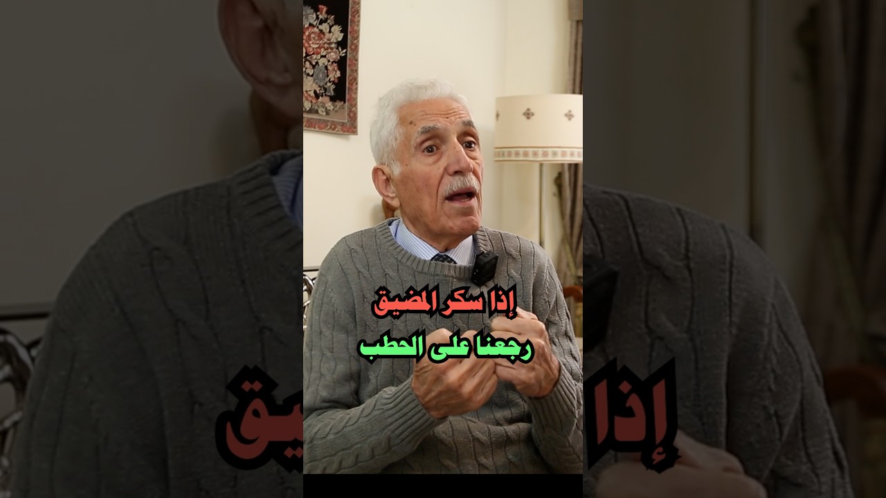 إذا استمرت الحرب سيغرق العالم بالظلام