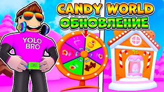 CANDY CHAMPIONS В РОБЛОКС ROBLOX, world обновление в timber.