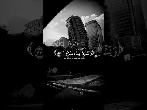 اكلتك المراه المراره اكسبلور البخل  التغطيه    ارح قلبك بلقرأن