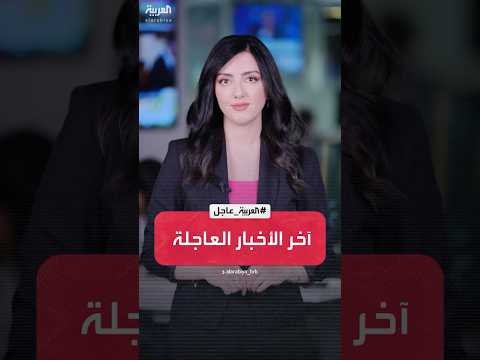 آخر العواجل الجيش الإسرائيلي يعلن مقتل قائد بقوة الرضوان